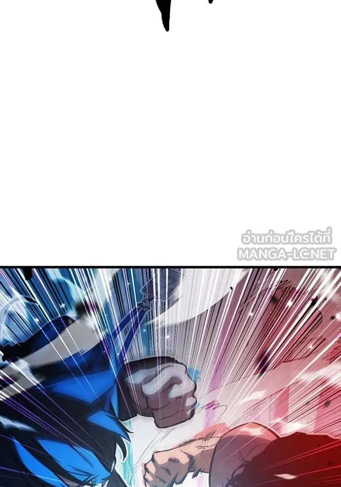 The Great War Chap 49 - Next Chap 50