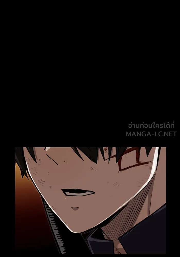 I Obtained a Mythic Item – พลิกชะตาคว้าไอเทมระดับเทพ Chap 3 - Next Chap 4