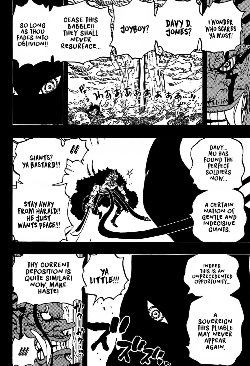 วันพีซ Chap 1164 - Next Chap 1165
