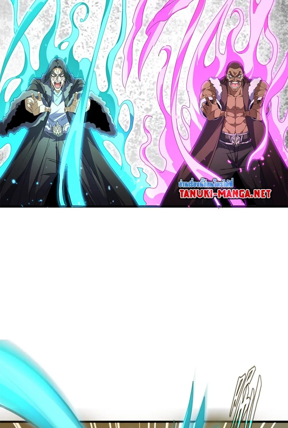 Magic Emperor Chap 846 - Next Chap 847