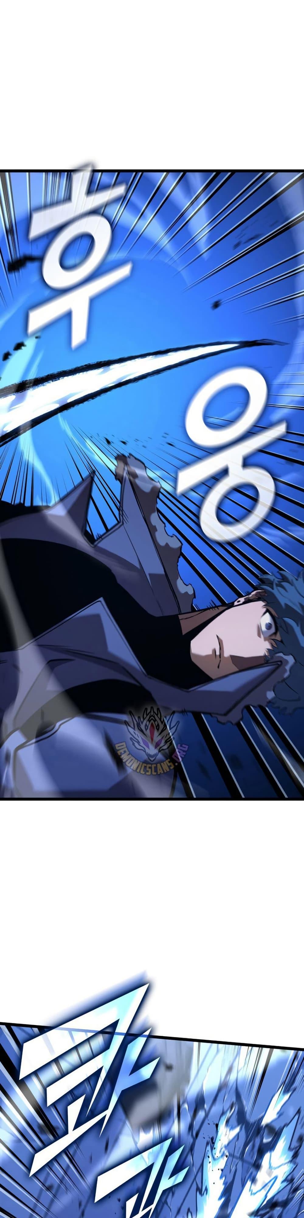 Return of the SSS-Class Ranker Chap 164 - Next Chap 165