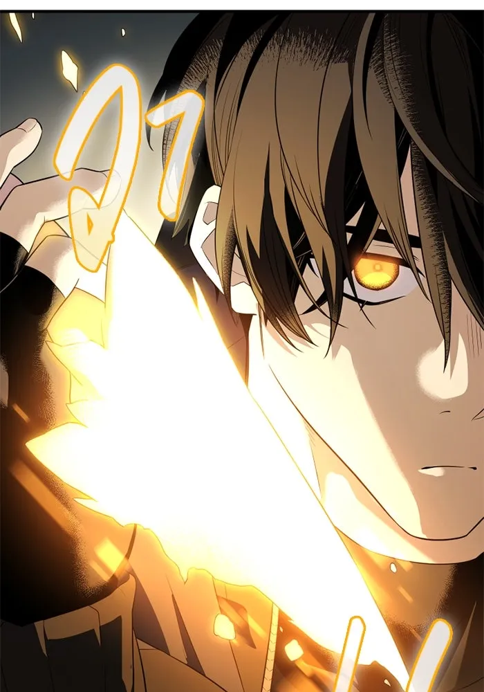 I Obtained a Mythic Item – พลิกชะตาคว้าไอเทมระดับเทพ Chap 124 - Next Chap 125