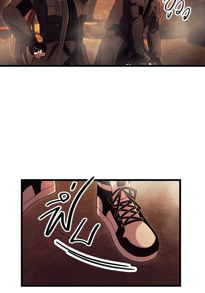 I Obtained a Mythic Item – พลิกชะตาคว้าไอเทมระดับเทพ Chap 71 - Next Chap 72