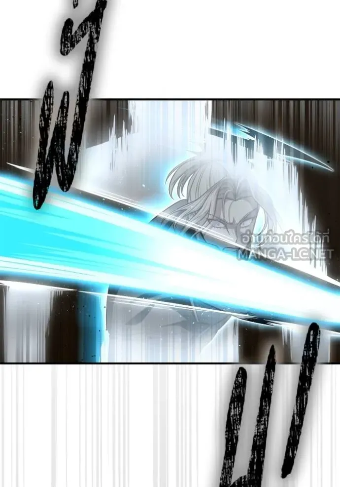 Superhuman Battlefield Chap 140 - Next Chap 141