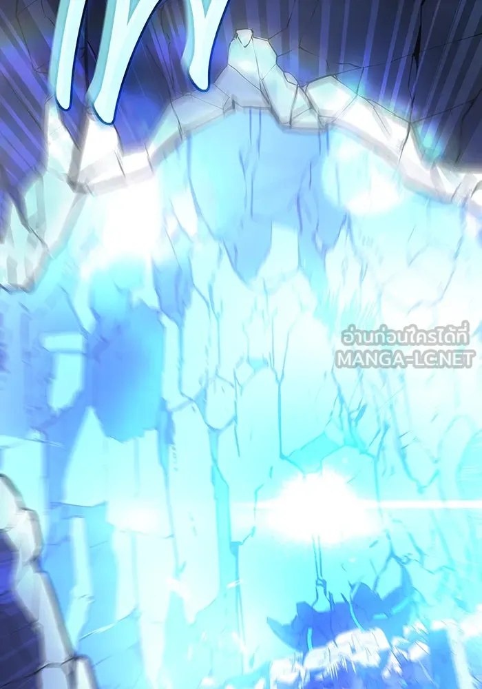 Regressing With the King’s Power – เกิดใหม่พร้อมพลังแห่งราชัน Chap 35 - Next Chap 36