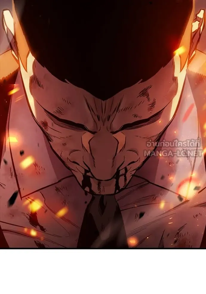 The Great War Chap 50 - Next Chap 51