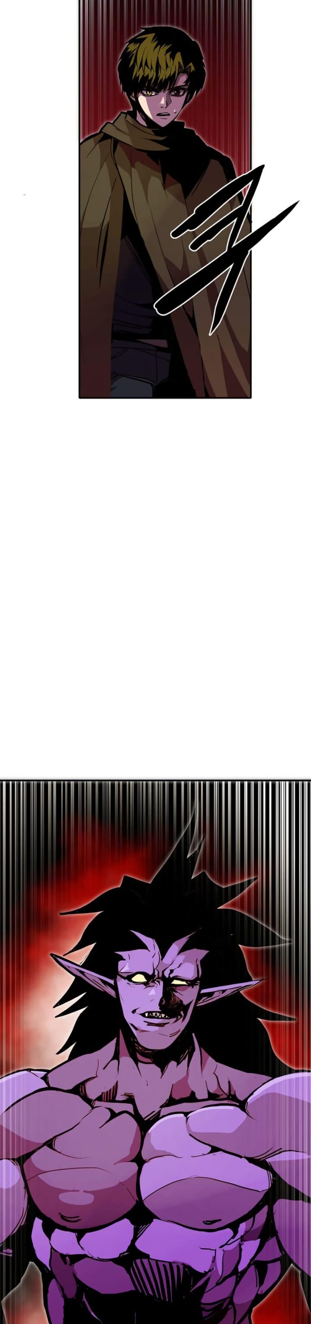 Worthless Regression Chap 93 - Next Chap 94