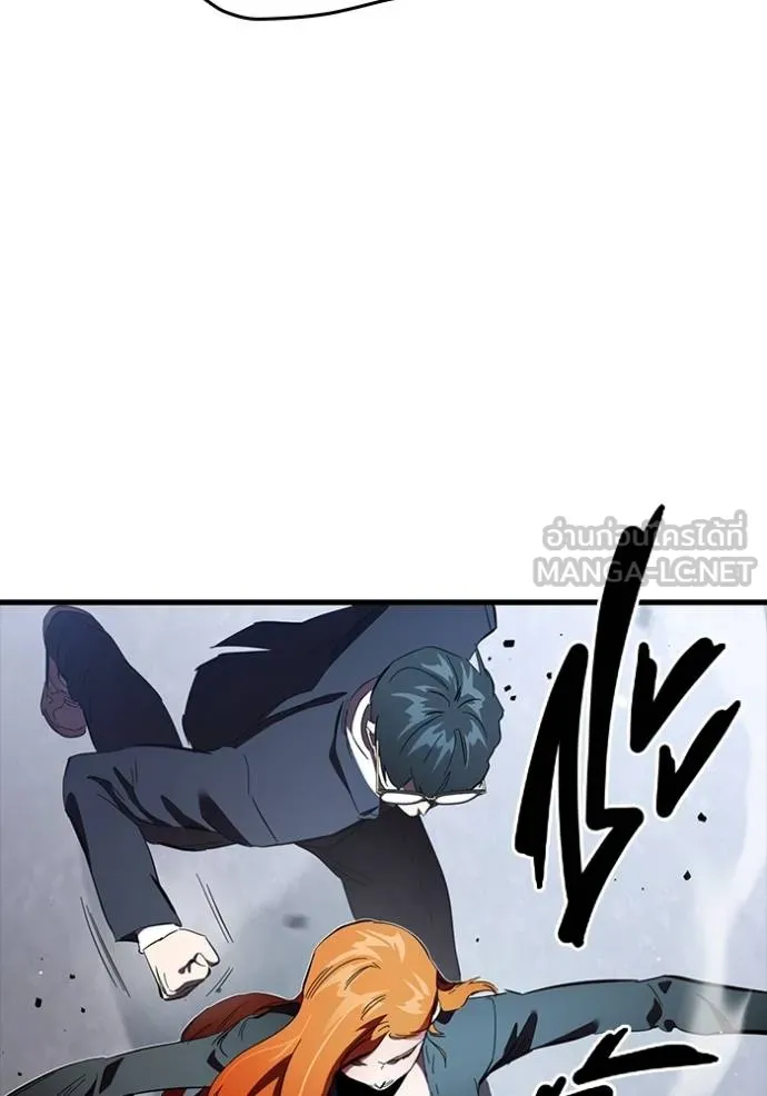 The Great War Chap 26 - Next Chap 27