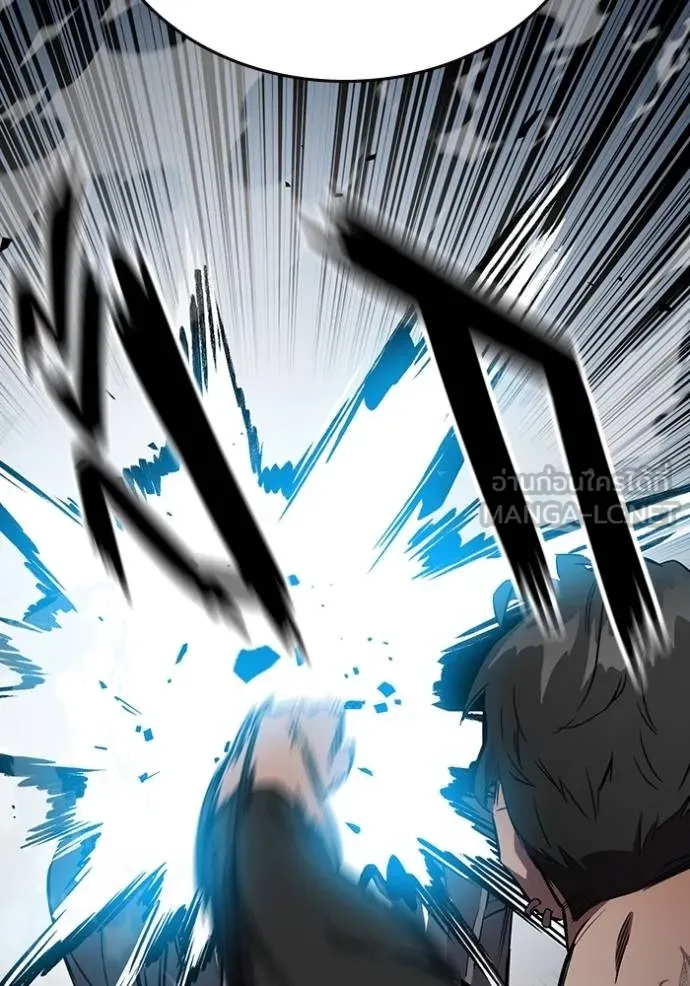 The Great War Chap 16 - Next Chap 17