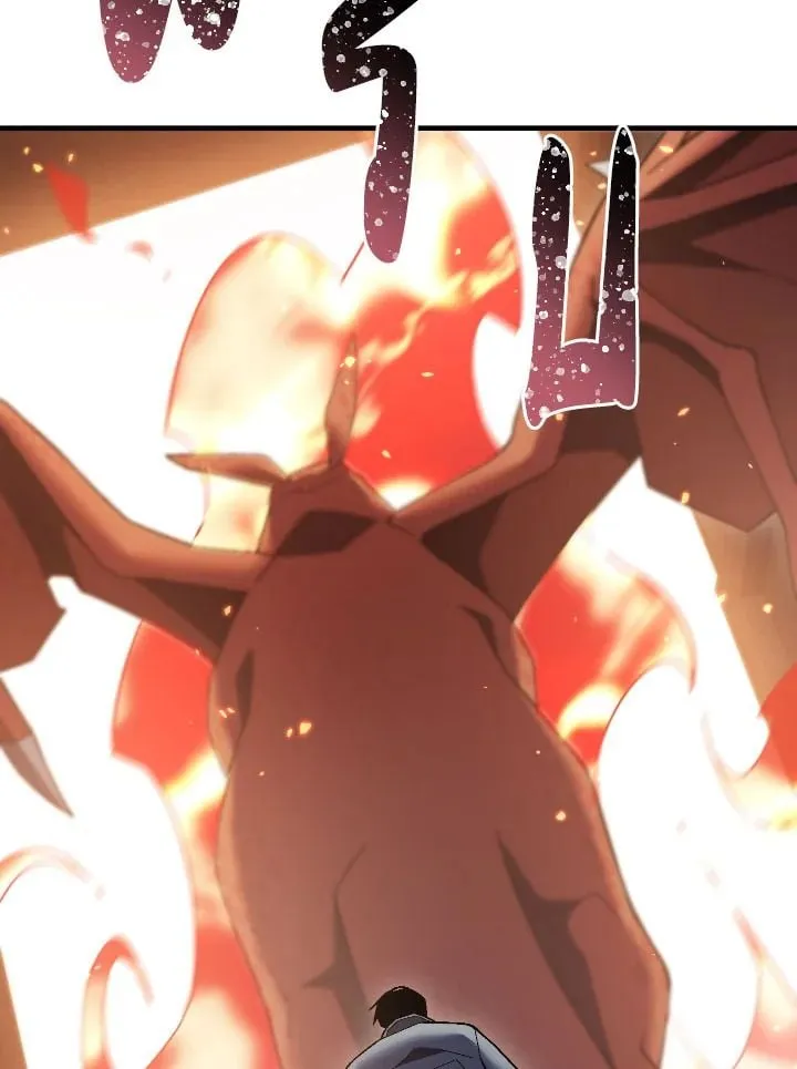 The Hero Returns Chap 112 - Next Chap 113