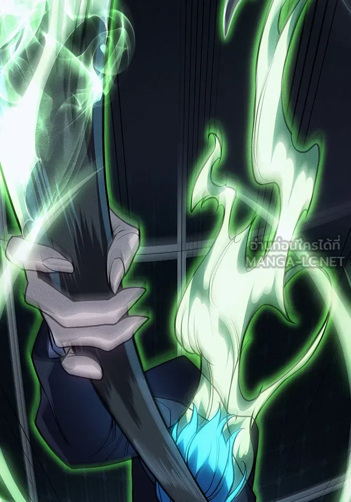 Regressing With the King’s Power – เกิดใหม่พร้อมพลังแห่งราชัน Chap 78 - Next Chap 79