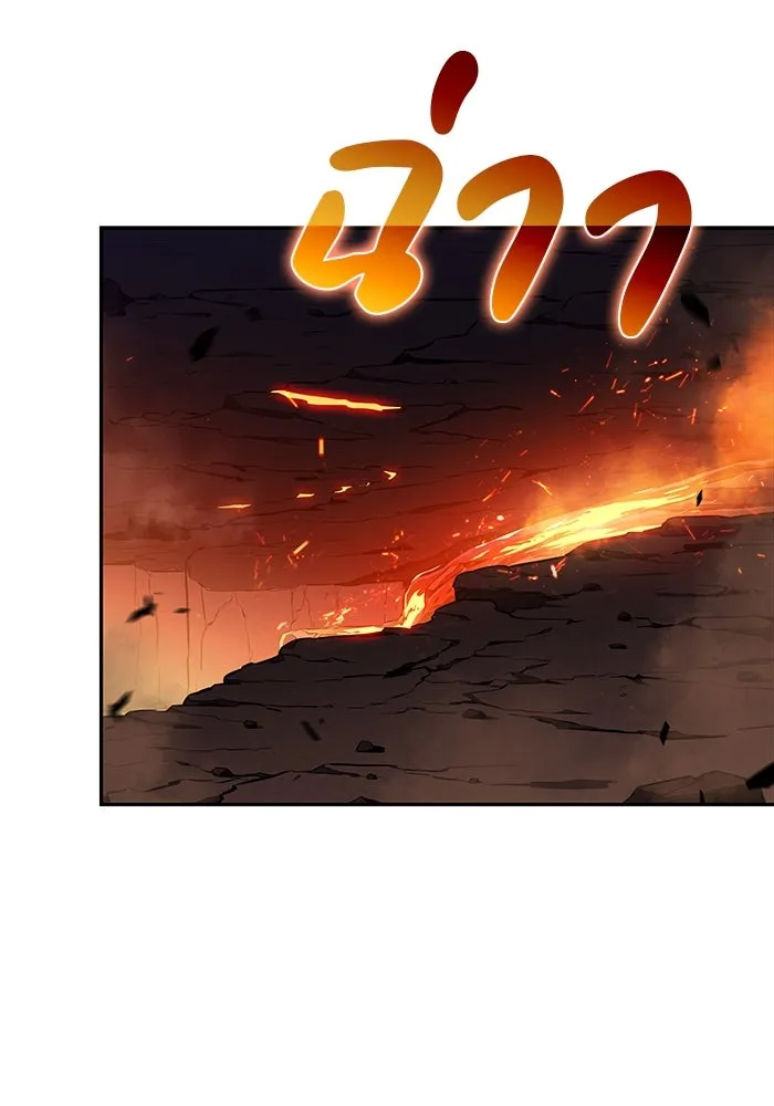 The Regressed Son of a Duke is an Assassin – ลูกชายคนเล็กของดยุกคือมือสังหาร Chap 57 - Next Chap 58