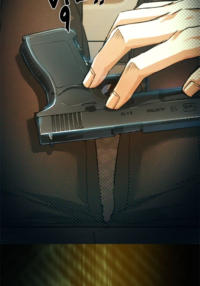 Mercenary Enrollment Chap 243 - Next Chap 244