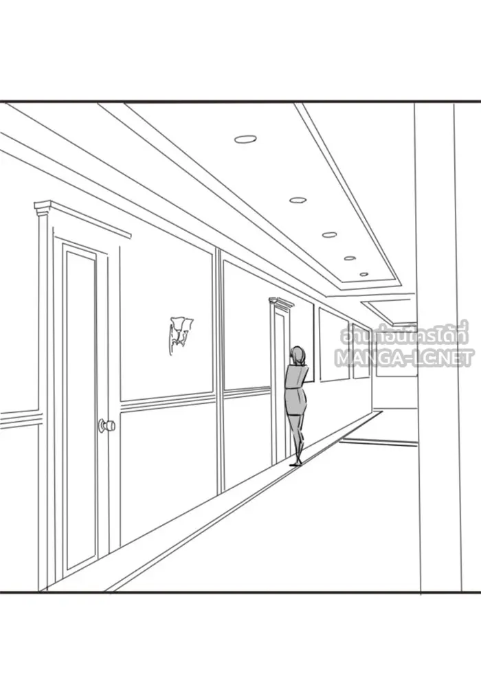 Reality Quest Chap 164.1 - Next Chap 165.1