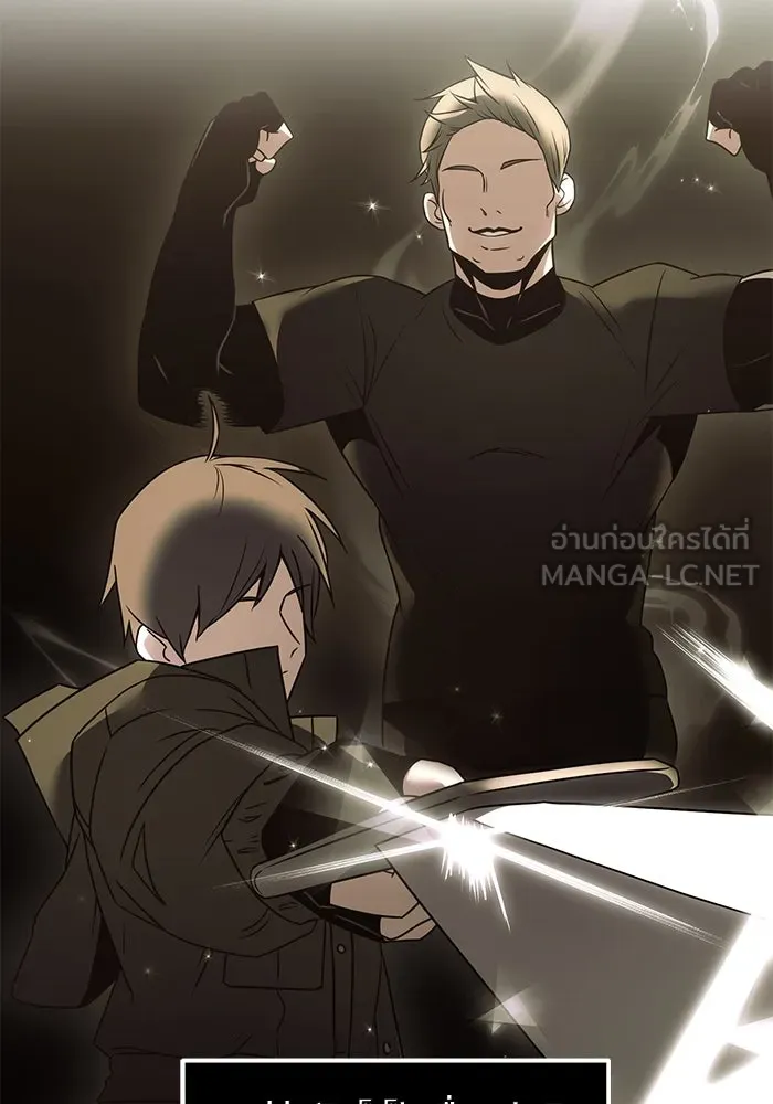 I Obtained a Mythic Item – พลิกชะตาคว้าไอเทมระดับเทพ Chap 24 - Next Chap 25