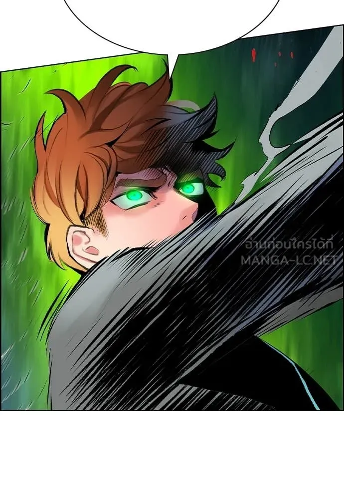 Jungle Juice Chap 185 - Next Chap 186
