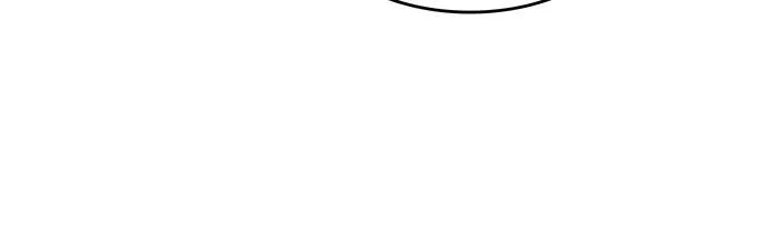 Regressing With the King’s Power – เกิดใหม่พร้อมพลังแห่งราชัน Chap 102 - Next Chap 103