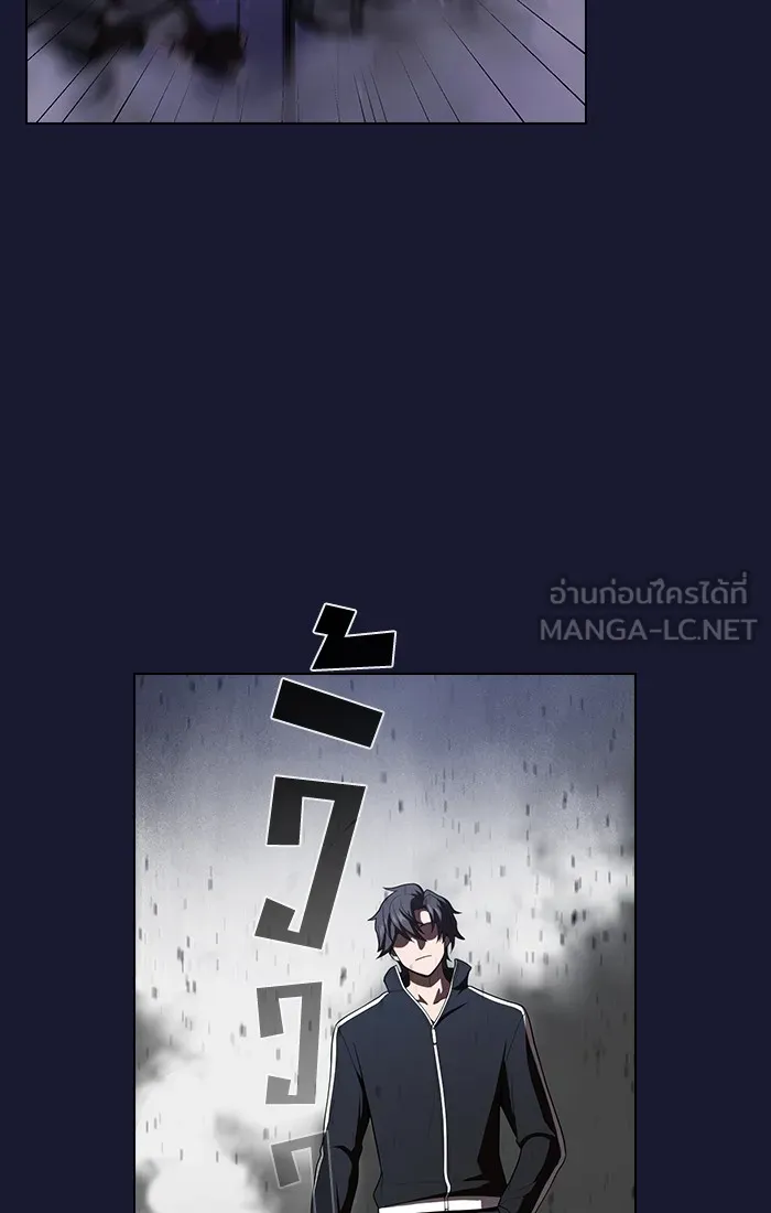 The Tutorial Tower of the Advanced Player – ผู้เล่นขั้นเทพแห่งหอคอยฝึกสอน Chap 29 - Next Chap 30