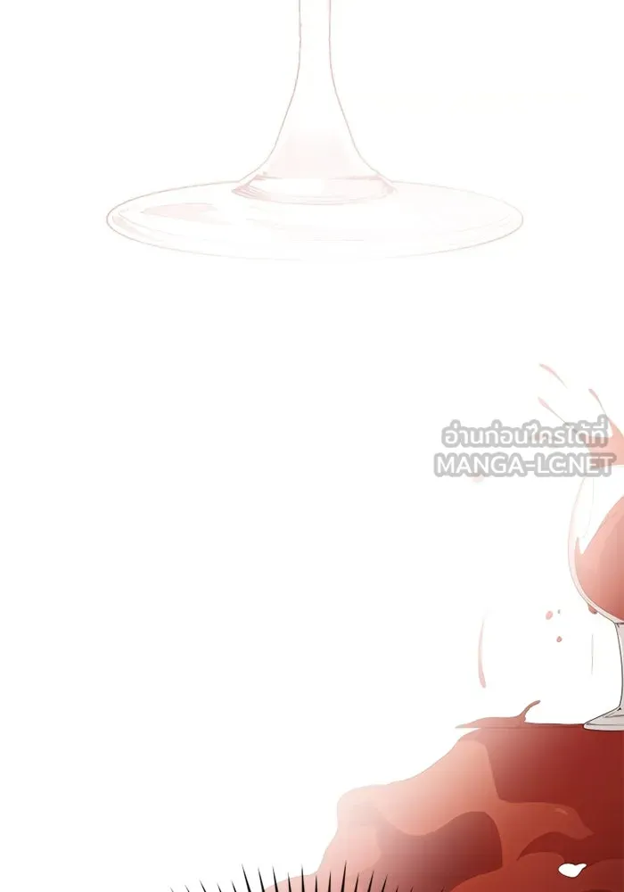 I Obtained a Mythic Item – พลิกชะตาคว้าไอเทมระดับเทพ Chap 115 - Next Chap 116