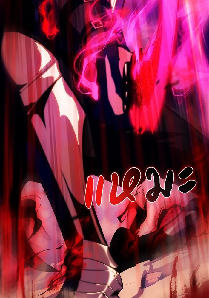 The Regressed Son of a Duke is an Assassin – ลูกชายคนเล็กของดยุกคือมือสังหาร Chap 7 - Next Chap 8