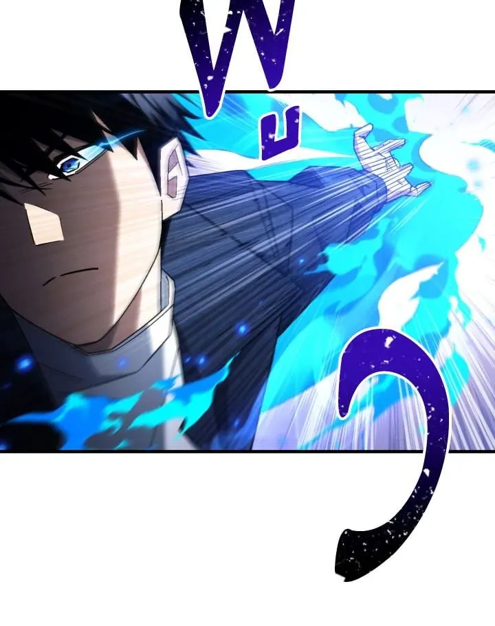 The Hero Returns Chap 105 - Next Chap 106