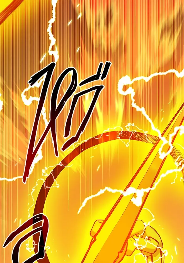 I Obtained a Mythic Item – พลิกชะตาคว้าไอเทมระดับเทพ Chap 3 - Next Chap 4