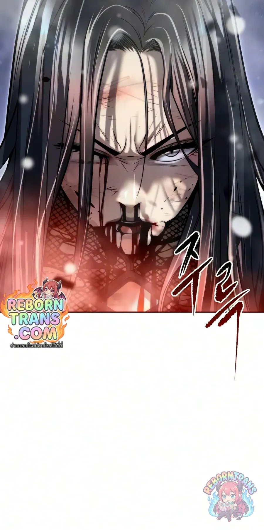 Chronicles of the Demon Faction Chap 172 - Next Chap 173