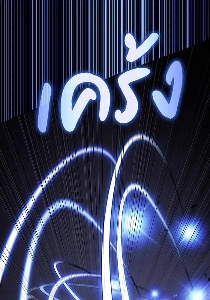 The Regressed Son of a Duke is an Assassin – ลูกชายคนเล็กของดยุกคือมือสังหาร Chap 51 - Next Chap 52