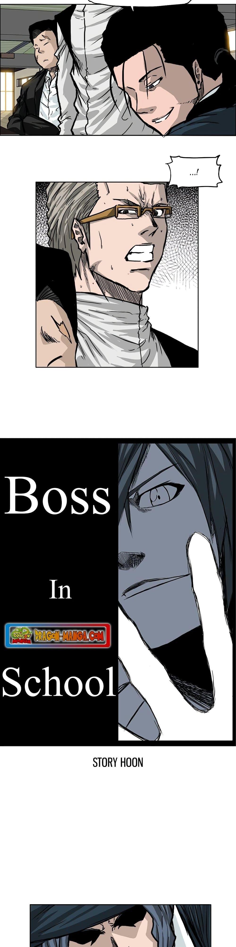 Boss in School Chap 47 - Next Chap 48