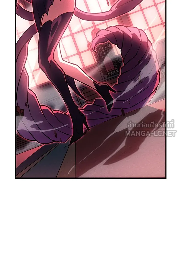 Regressing With the King’s Power – เกิดใหม่พร้อมพลังแห่งราชัน Chap 87 - Next Chap 88