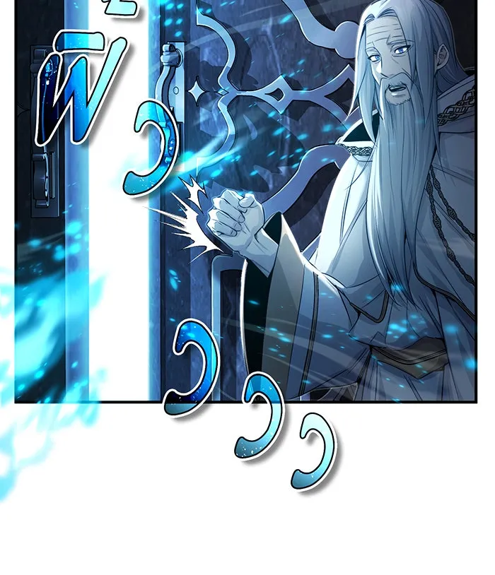 The Dark Magician Transmigrates After 66666 Years – จอมเวทเกิดใหม่ในรอบ 66666 ปี Chap 96 - Next Chap 97