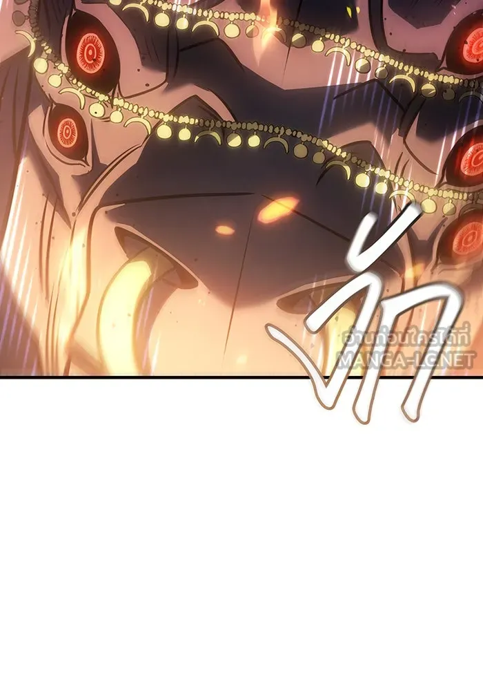 Regressing With the King’s Power – เกิดใหม่พร้อมพลังแห่งราชัน Chap 47 - Next Chap 48