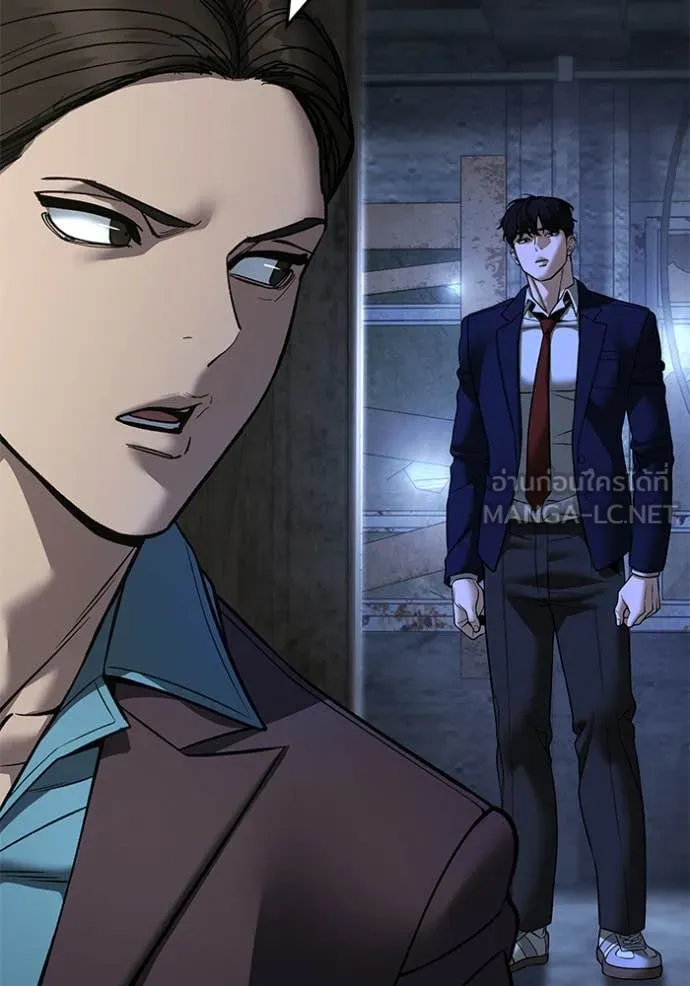 The Bully in Charge Chap 166 - Next Chap 167