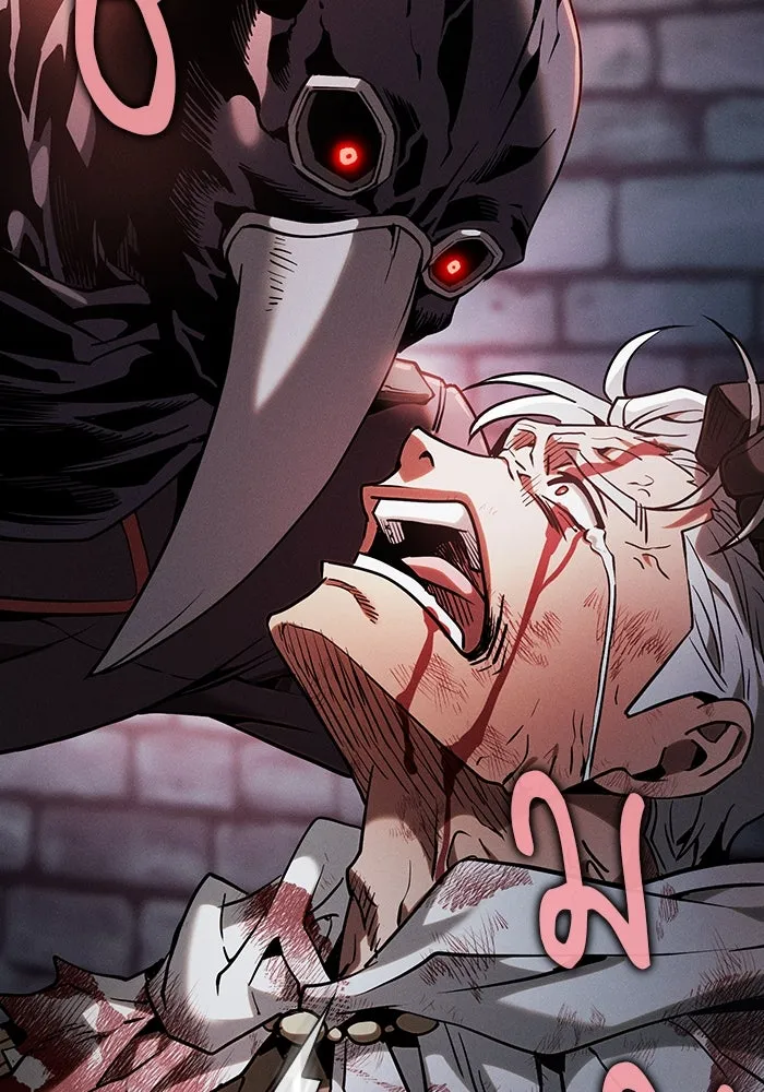 Academy’s Genius Swordmaster – นักดาบอัจฉริยะจากอะคาเดมี Chap 29 - Next Chap 30