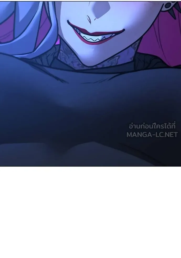 Reality Quest Chap 150 - Next Chap 151