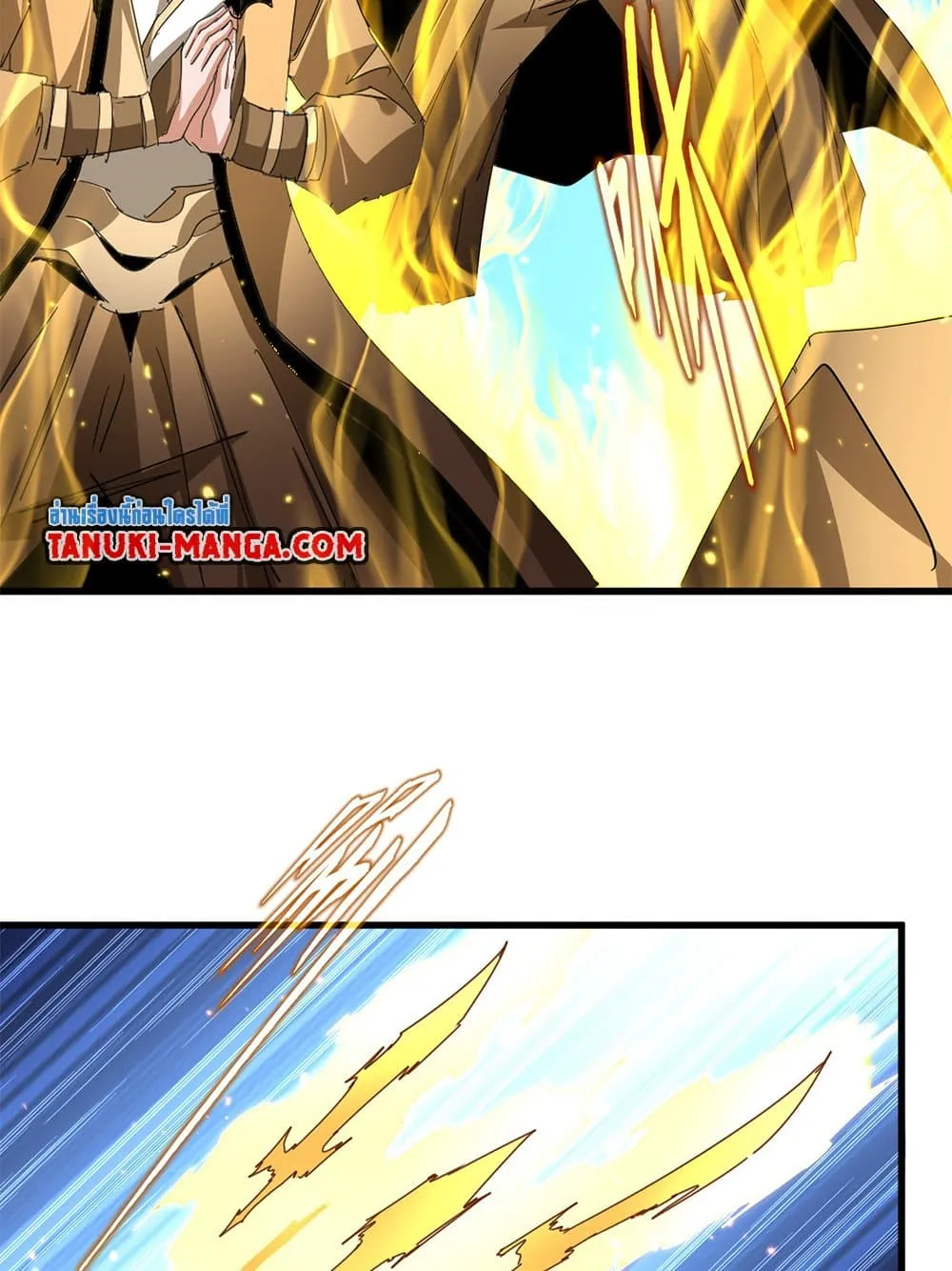 Magic Emperor Chap 795 - Next Chap 796