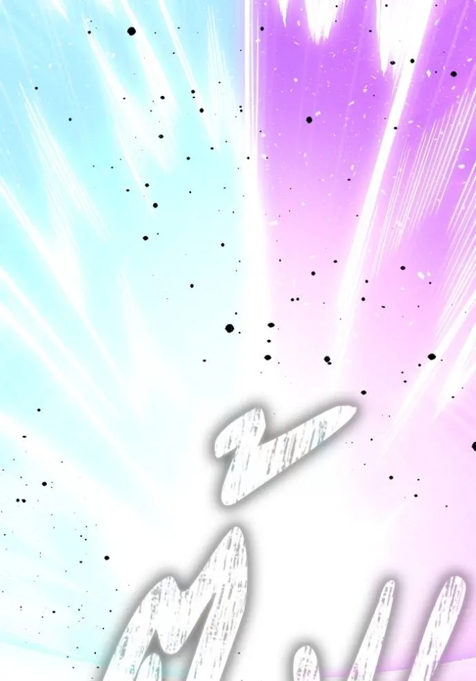 Superhuman Battlefield Chap 138 - Next Chap 139