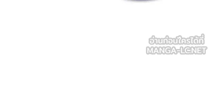 Regressing With the King’s Power – เกิดใหม่พร้อมพลังแห่งราชัน Chap 112 - Next Chap 113