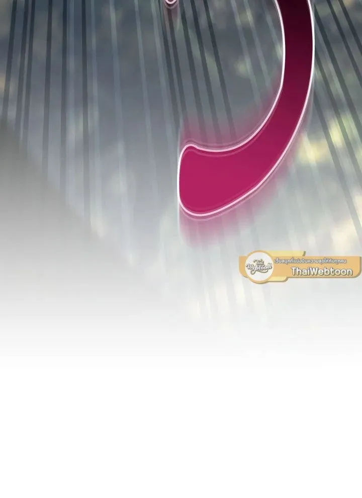 The Hero Returns Chap 94 - Next Chap 95