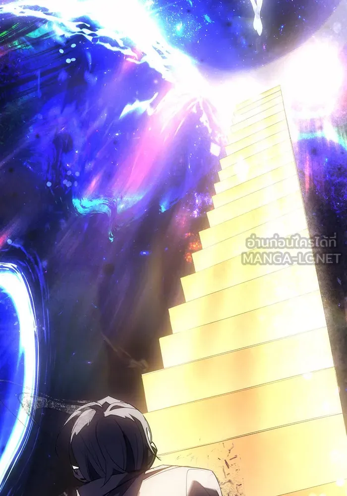 Regressing With the King’s Power – เกิดใหม่พร้อมพลังแห่งราชัน Chap 1 - Next Chap 2