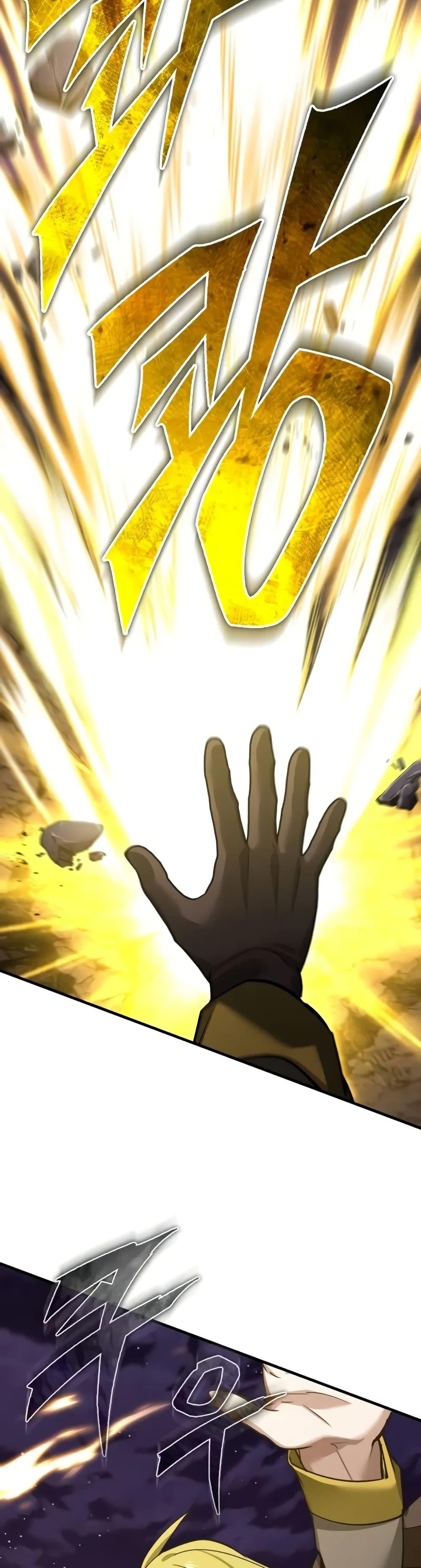 The Heavenly Demon Can’t Live a Normal Life Chap 164 - Next Chap 165