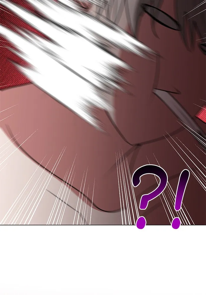 The Academy Is Doomed Chap 76 - Next Chap 77