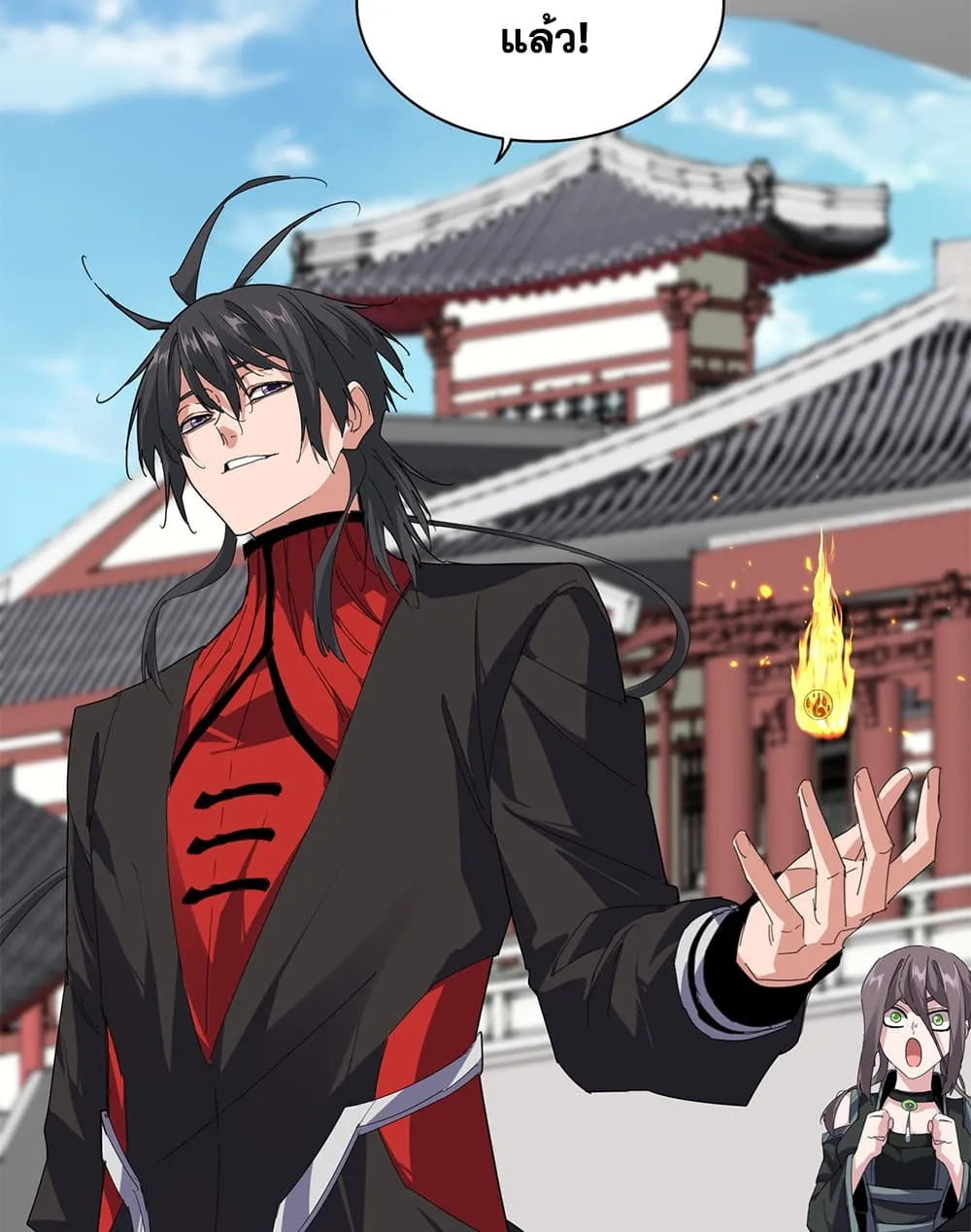 Magic Emperor Chap 909 - Next Chap 910