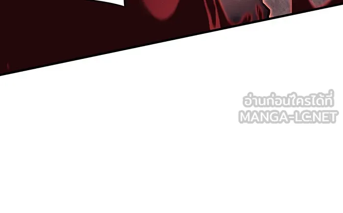 Regressing With the King’s Power – เกิดใหม่พร้อมพลังแห่งราชัน Chap 98 - Next Chap 99