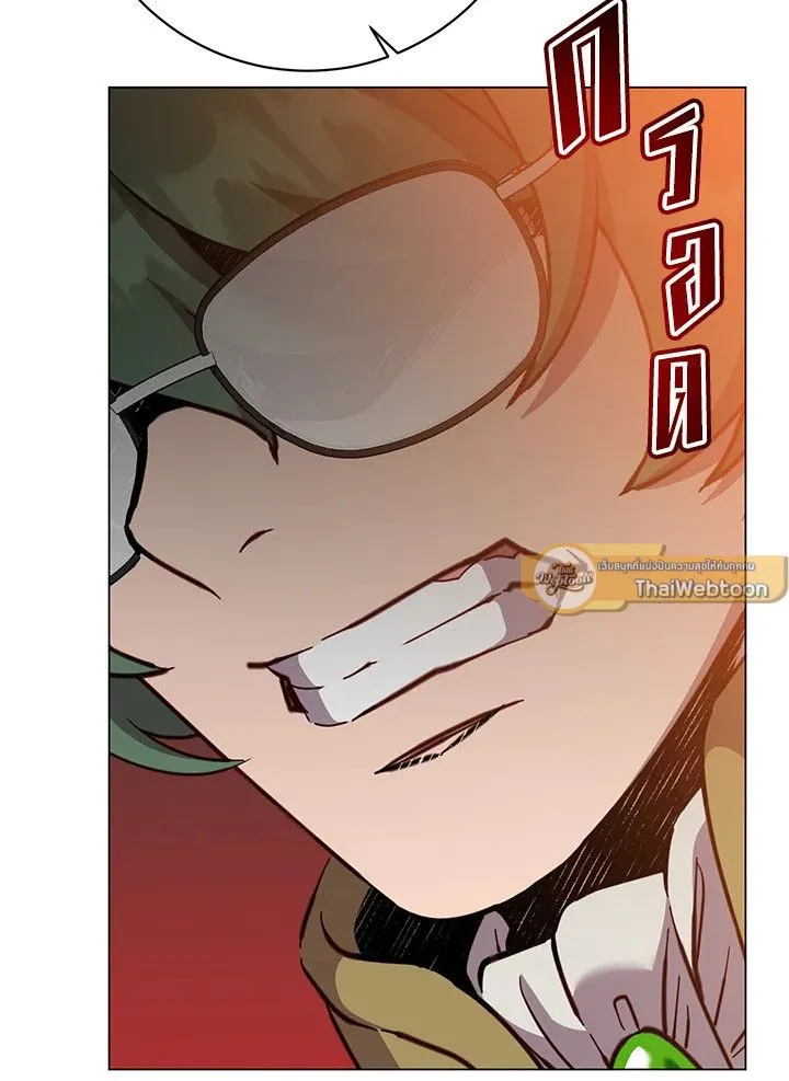 The Max Level Hero has Returned! Chap 192 - Next Chap 193