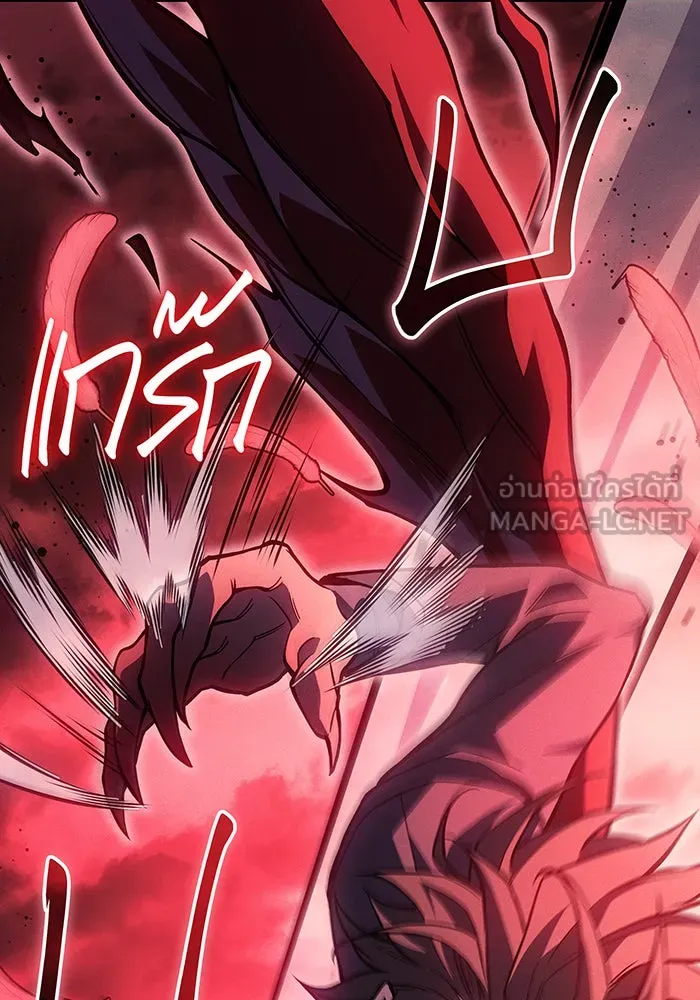Regressing With the King’s Power – เกิดใหม่พร้อมพลังแห่งราชัน Chap 98 - Next Chap 99