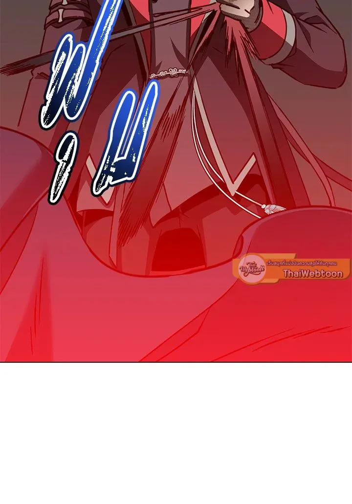 The Max Level Hero has Returned! Chap 204 - Next Chap 205