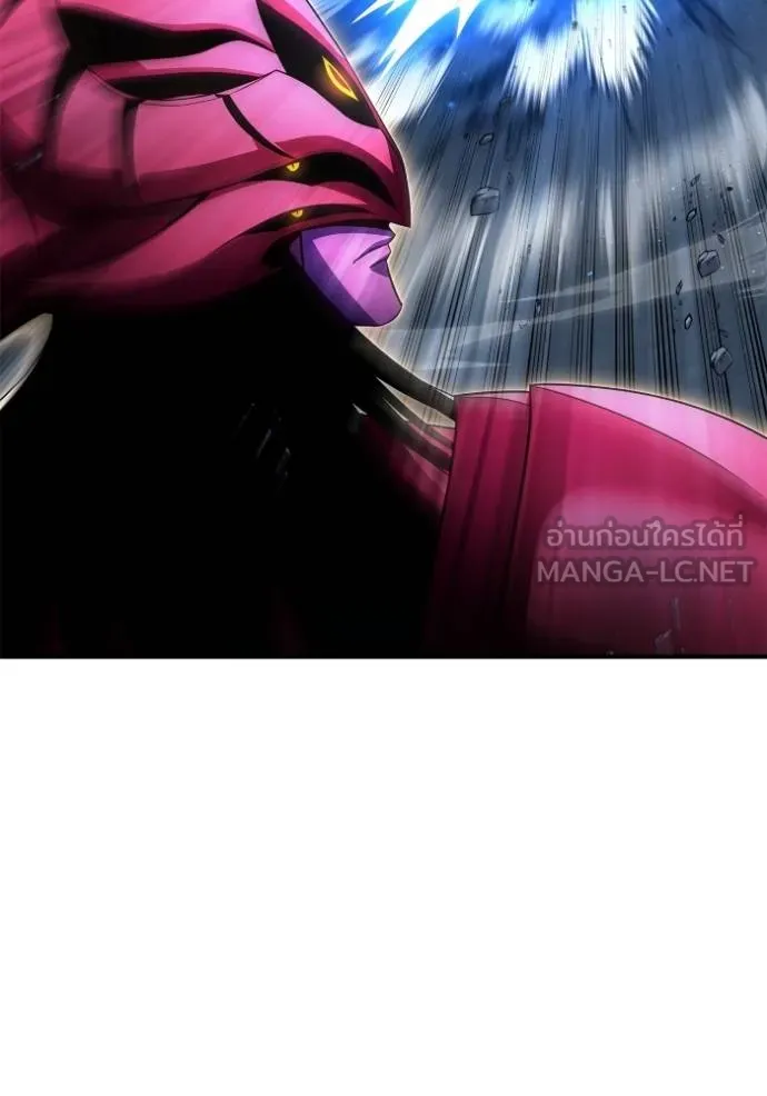 Superhuman Battlefield Chap 150 - Next Chap 151