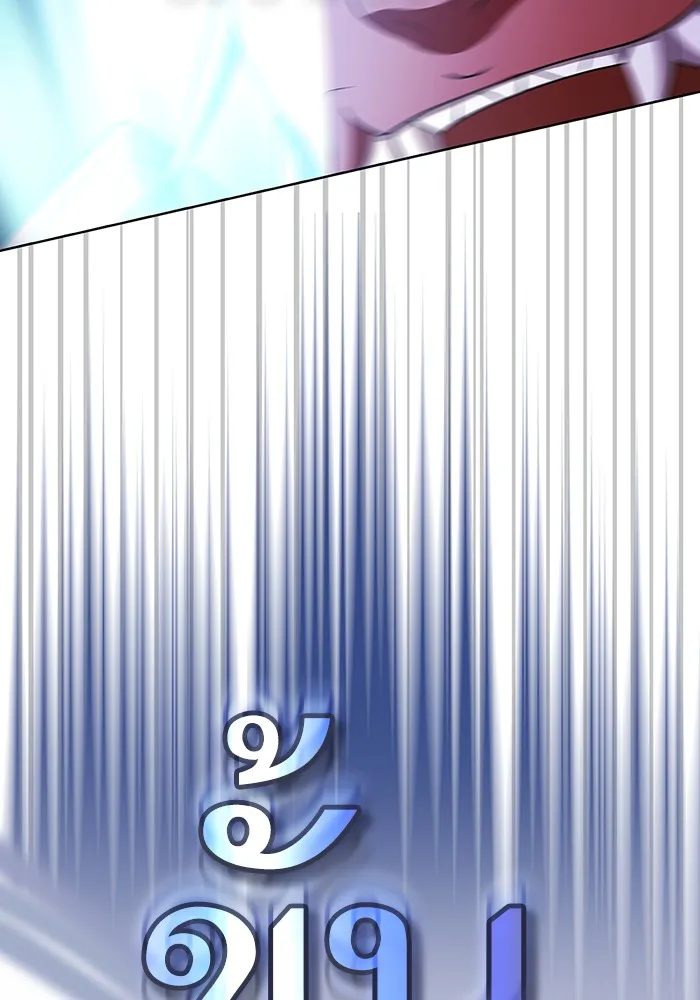 The Tutorial Tower of the Advanced Player – ผู้เล่นขั้นเทพแห่งหอคอยฝึกสอน Chap 84 - Next Chap 85