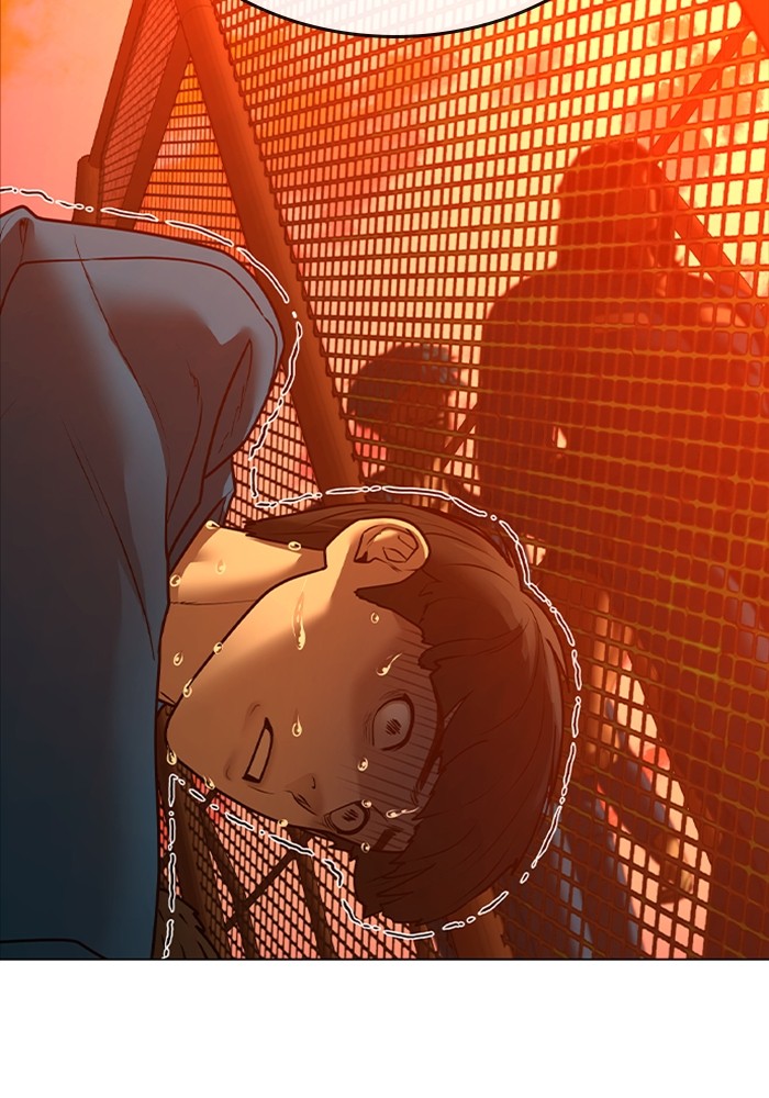 Reality Quest Chap 124 - Next Chap 125